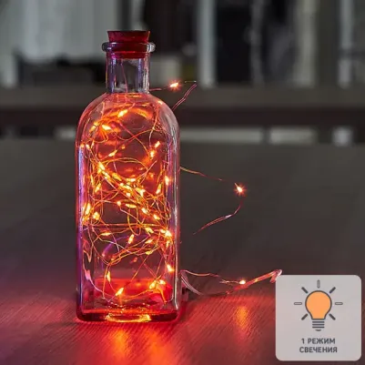 Гирлянды ULD-S0500-050 SCB 2AA AMBER IP20 DEW, цена за 1 шт