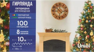 Гирлянды ULD-S1000-100/DGA MULTI IP20, цена за 1 шт – фото 6