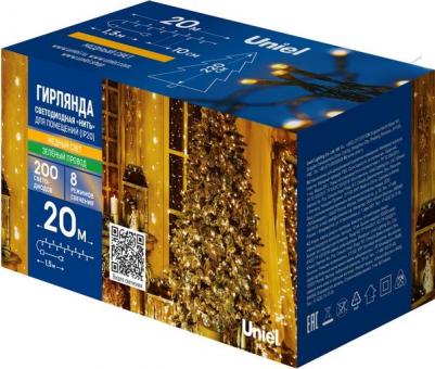 Гирлянды ULD-S2000-200/DGA COPPER IP20, цена за 1 шт – фото 1