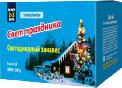 Новогоднее освещение ULD-C2030-240/TWK RED IP67, цена за 1 шт – фото 5