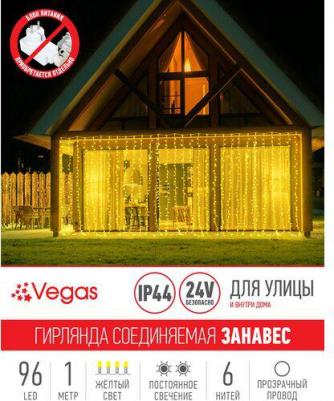 Электрогирлянда-конструктор Занавес 4610016195476