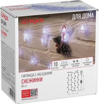 Электрогирлянда Снежинки