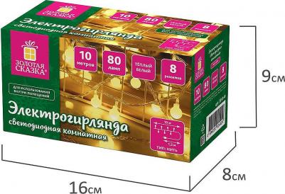 Электрогирлянда-нить комнатная "Шарики" 10 м, 80 LED, теплый белый, 220V, контроллер – фото 6