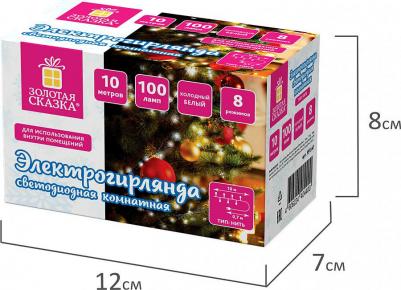 Электрогирлянда-нить комнатная "Стандарт" 10 м, 100 LED, холодный белый, 220V, контроллер – фото 3