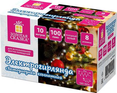 Электрогирлянда-нить комнатная "Стандарт" 10 м, 100 LED, холодный белый, 220V, контроллер – фото 9