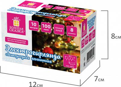 Электрогирлянда-нить комнатная "Стандарт" 10 м, 100 LED, теплый белый, 220V, контроллер – фото 8