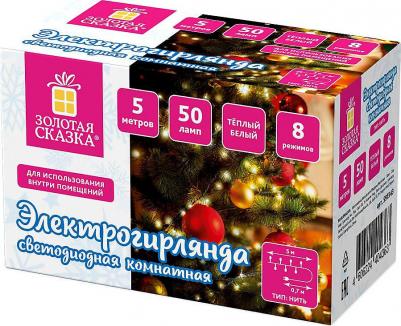 Электрогирлянда-нить комнатная "Стандарт" 5 м, 50 LED, теплый белый, 220V, контроллер – фото 8