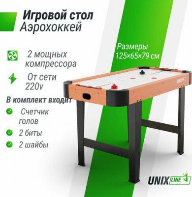 Игровой стол складной Аэрохоккей 125х65 cм, большой напольный, от сети 220 В – фото 5