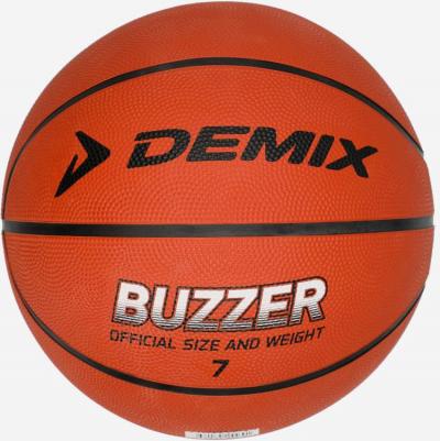 Мяч баскетбольный Buzzer 7, Коричневый