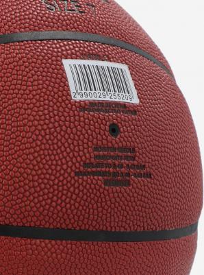 Мяч баскетбольный DB4000 Composite, Коричневый – фото 1