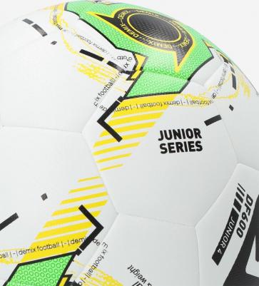 Мяч футбольный DF600 Junior, Белый – фото 3