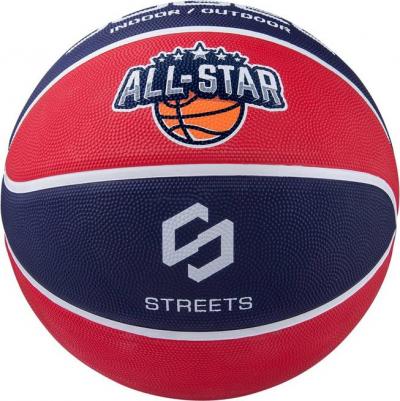 Баскетбольный мяч Streets ALL-STAR №7 – фото 3