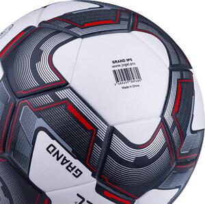 Футбольный мяч Grand №5 4680459089373 – фото 1