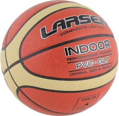 Баскетбольный мяч PVC-GL7 №7 brown – фото 3