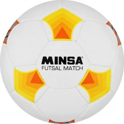 Мяч футбольный "Futsal Match", PU, машинная сшивка, размер 4