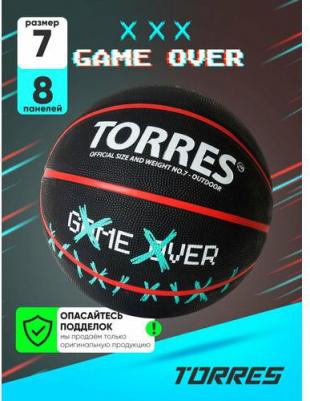 Баскетбольный мяч Game Over, р. 7 – фото 1