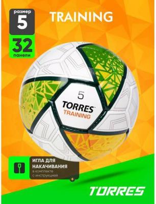 Мяч футбольный Training NEW, размер 5, поставляется накаченным – фото 1