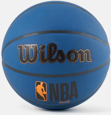 Баскетбольный мяч NBA forge plus №7 синий