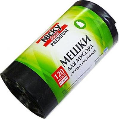 Мешки для мусора 10 шт, 120 л, 40 мкм, LDPE 70080 предназначены для сбора, упаковки и утилизации бытовых отходов и мусора. Особо прочные мешки – фото 1