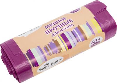 Мешки для мусора 60 л, HD-LDPE, 17 мкм, сиреневые Magic Home 28304