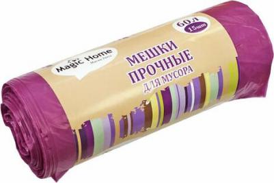 Мешки для мусора 60 л, HD-LDPE, 17 мкм, сиреневые Magic Home 28304 – фото 1