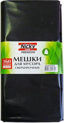 Мешки для мусора Premium Супергигант 360 л, 3 шт., 3 упак., черный