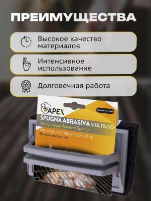 16010-A – фото 3