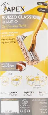 Насадка МОП губчатая 10513-A 25x9 см бежевая – фото 6