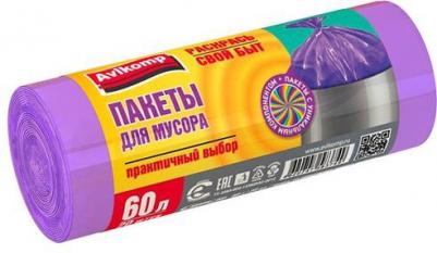 Мешки для мусора "Praktisch", 9 мкм, 60 л, рулон 20 шт