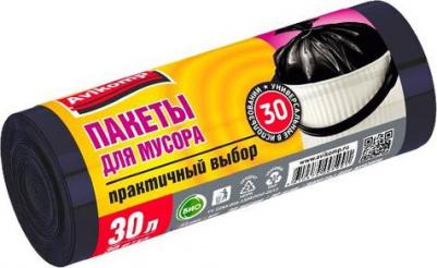 Пакеты для мусора Прочные и Практичные 30 шт 4612474005991 – фото 4