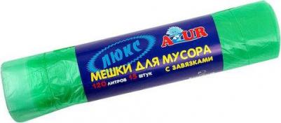 Мешки для мусора с завязками 120л (15шт.) 902040