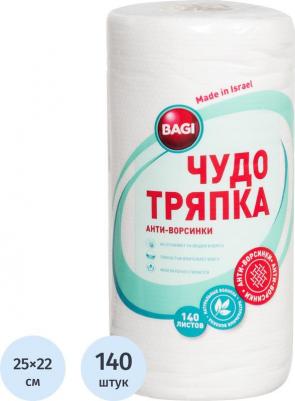 Салфетки хозяйственные Чудо-тряпка Econom нетканное полотно 25x22 см белые 140 листов в рулоне – фото 6