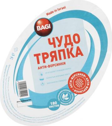 Салфетки хозяйственные в рулоне Чудо-тряпка Анти-Ворсинки вискоза 20x20 см 180 листов в рулоне – фото 1