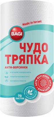 Салфетки хозяйственные в рулоне Чудо-тряпка Анти-ворсинки вискоза 30x20 см 70 листов в рулоне – фото 2