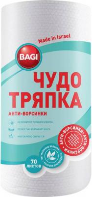 Салфетки хозяйственные в рулоне Чудо-тряпка Анти-ворсинки вискоза 30x20 см 70 листов в рулоне – фото 3