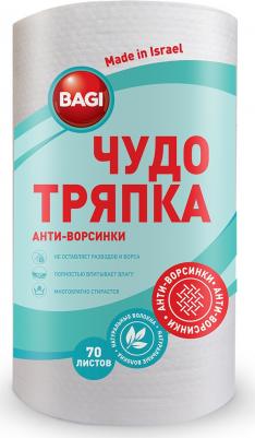 Салфетки хозяйственные в рулоне Чудо-тряпка Анти-ворсинки вискоза 30x20 см 70 листов в рулоне – фото 6