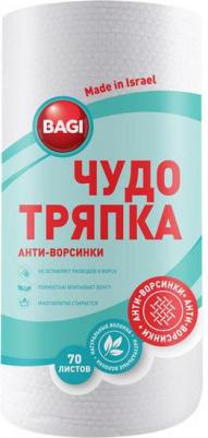 Салфетки хозяйственные в рулоне Чудо-тряпка Анти-ворсинки вискоза 30x20 см 70 листов в рулоне – фото 10