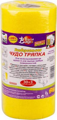 Салфетки хозяйственные в рулоне Чудо-тряпка вискоза 25x23 см 33 листа в рулоне – фото 8