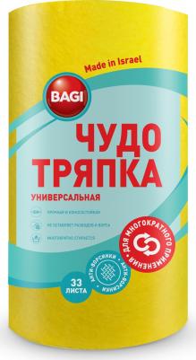 Салфетки хозяйственные в рулоне Чудо-тряпка вискоза 25x23 см 33 листа в рулоне – фото 9