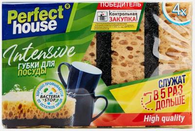 Губки для посуды perfect house intensive 4шт – фото 4