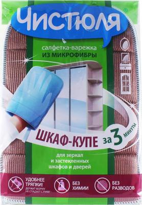 Салфетка-варежка из микрофибры "Шкаф-купе за 3 минуты" – фото 2