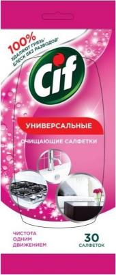 Влажные салфетки для очищения поверхностей, универсальные, 30 шт – фото 3