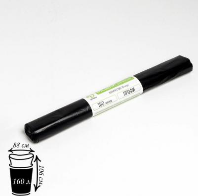 Мешки для мусора "Профи", 160 л, 30 мкм, 88x106 см, ПВД, 10 шт, цвет чёрный – фото 2