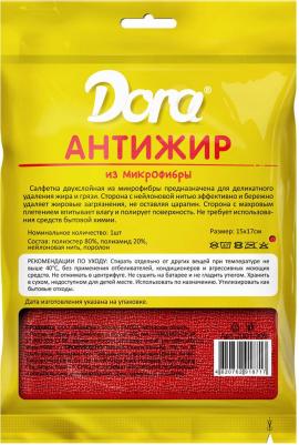 Салфетка хозяйственная микрофибра 17х15 см красная – фото 18