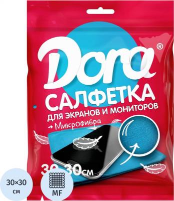 Салфетка хозяйственная микрофибра 30х30 см синяя