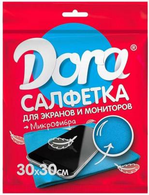 Салфетка хозяйственная микрофибра 30х30 см синяя – фото 8