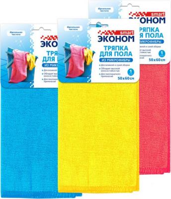 Тряпка для пола из микрофибры 50*60см в ассортименте – фото 3