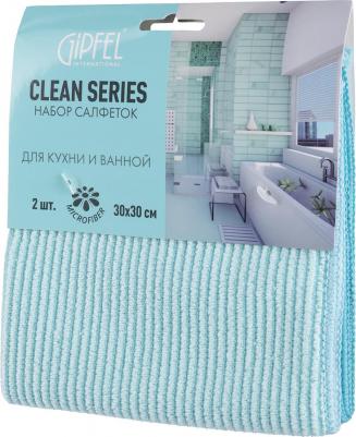Набор салфеток Clean Series для кухни и ванной 30x30 см, 2 шт