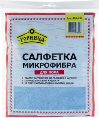 Салфетка для пола