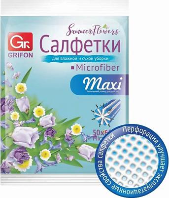 Микрофибра maxi 50x60см 1шт – фото 1